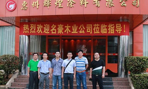 翔鷹化工成功牽手名豪木業，力爭成為木門漆選擇品牌